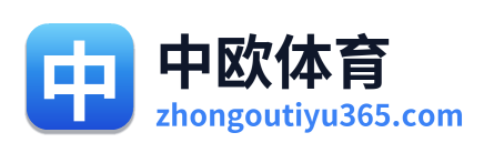 中欧体育 Logo